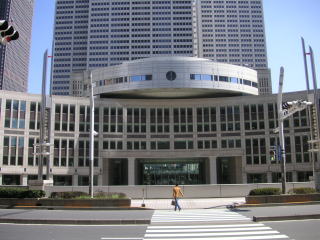 Tokyo Metroporitan Capital