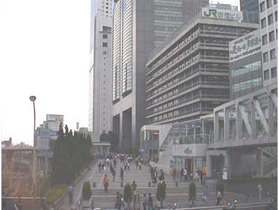 Shinjuku Southern Terrace