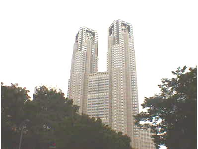 Tokyo Metroporitan Government BLD.