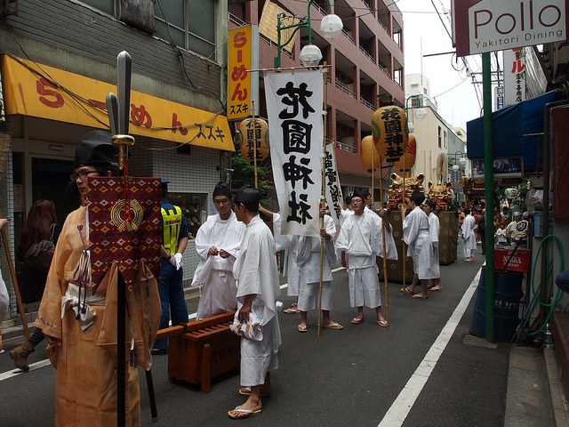 hanazono shrine festival