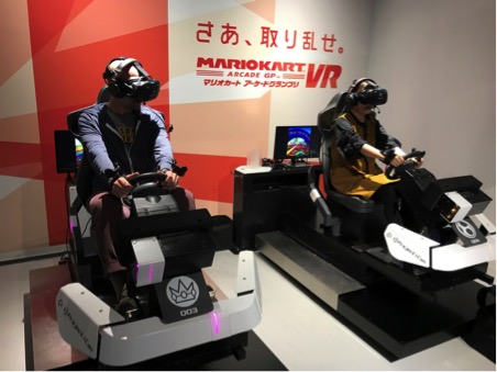 vr zone mario kart