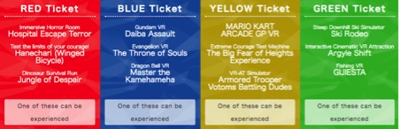 vr zone tickets