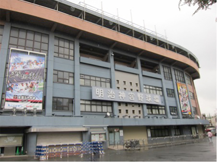 jingu baseball stadium