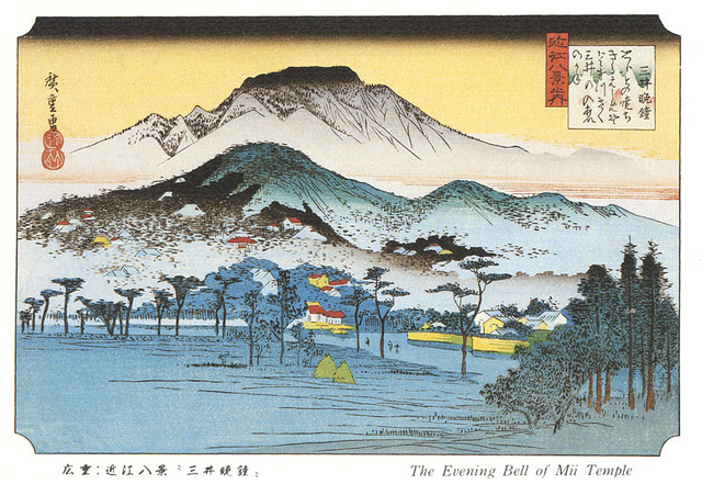 ukiyoe