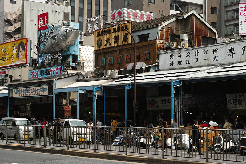 Tsukijis Outer Market